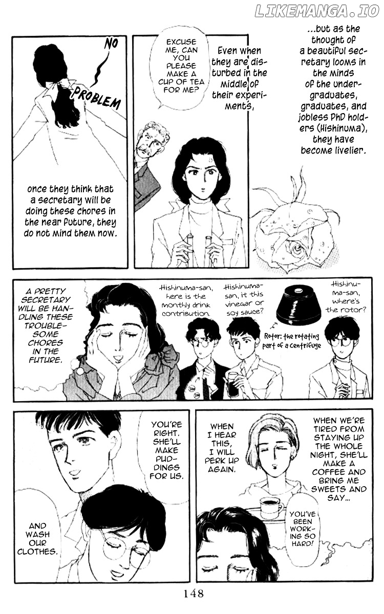 Doubutsu no Oishasan chapter 51 - page 13