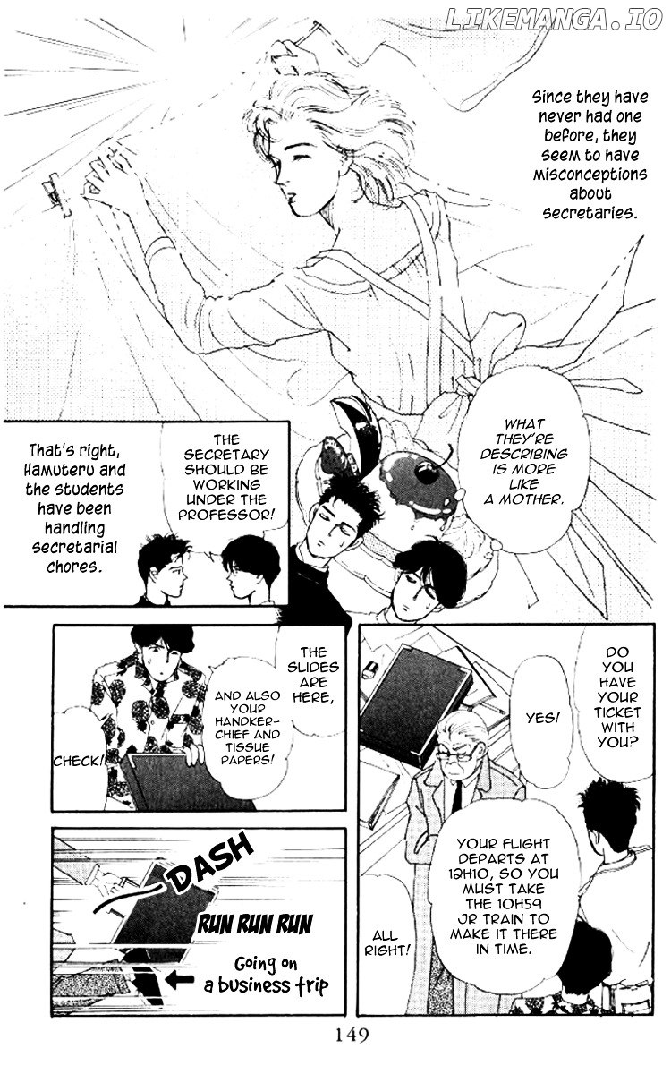 Doubutsu no Oishasan chapter 51 - page 14