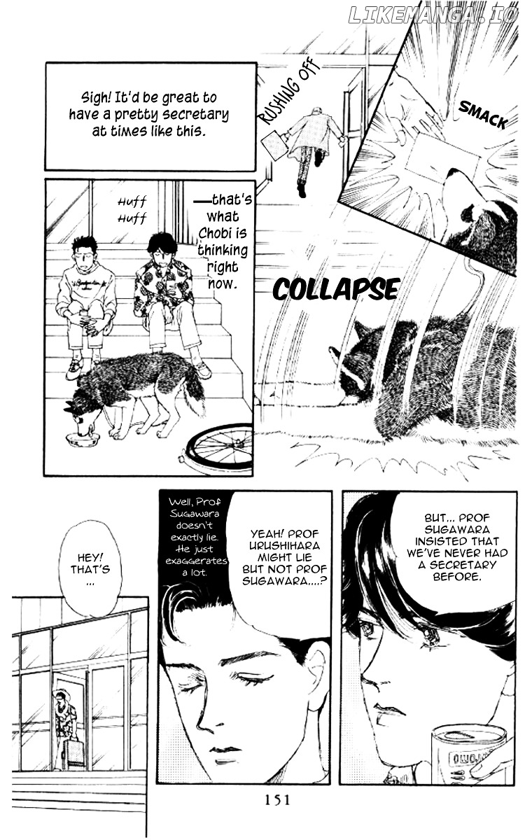 Doubutsu no Oishasan chapter 51 - page 16