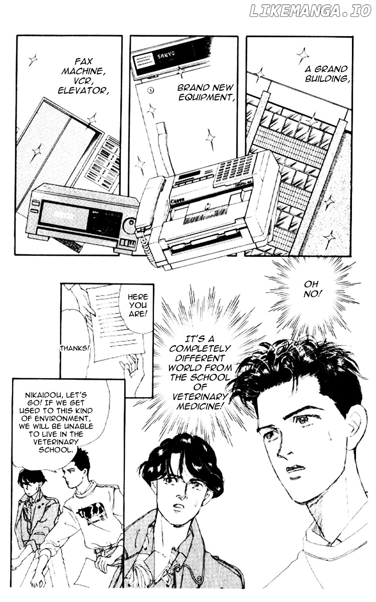 Doubutsu no Oishasan chapter 51 - page 3
