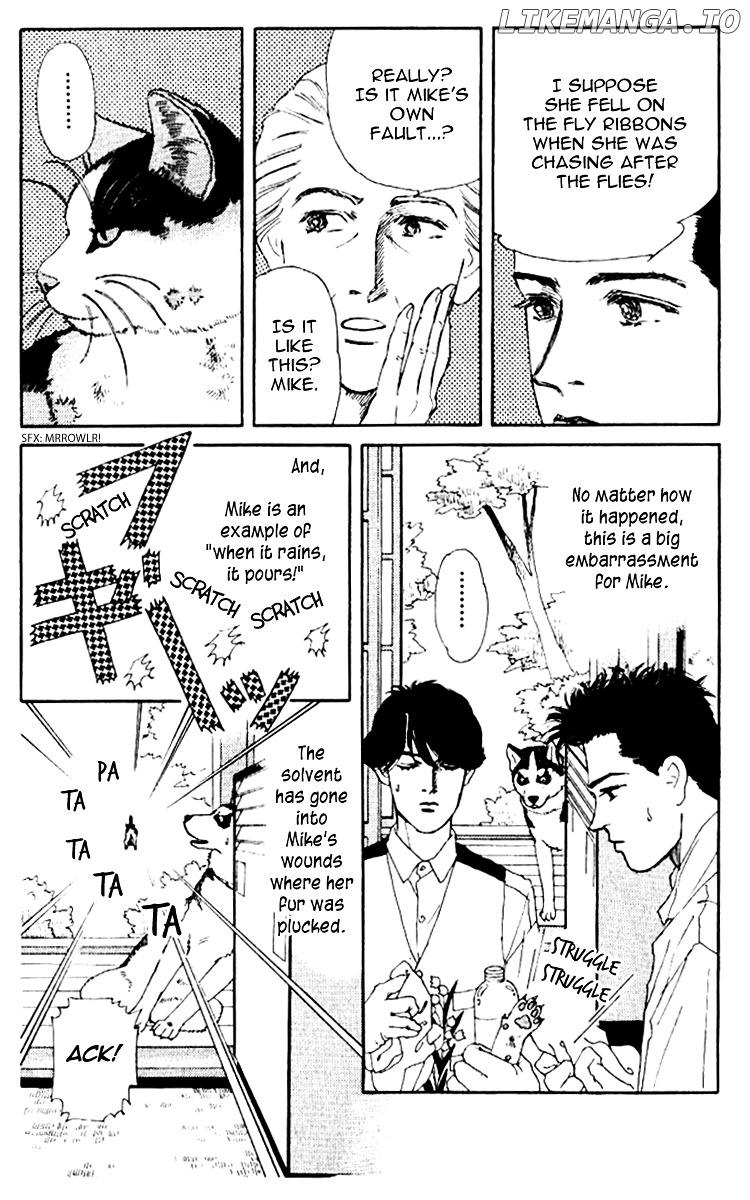 Doubutsu no Oishasan chapter 54 - page 7