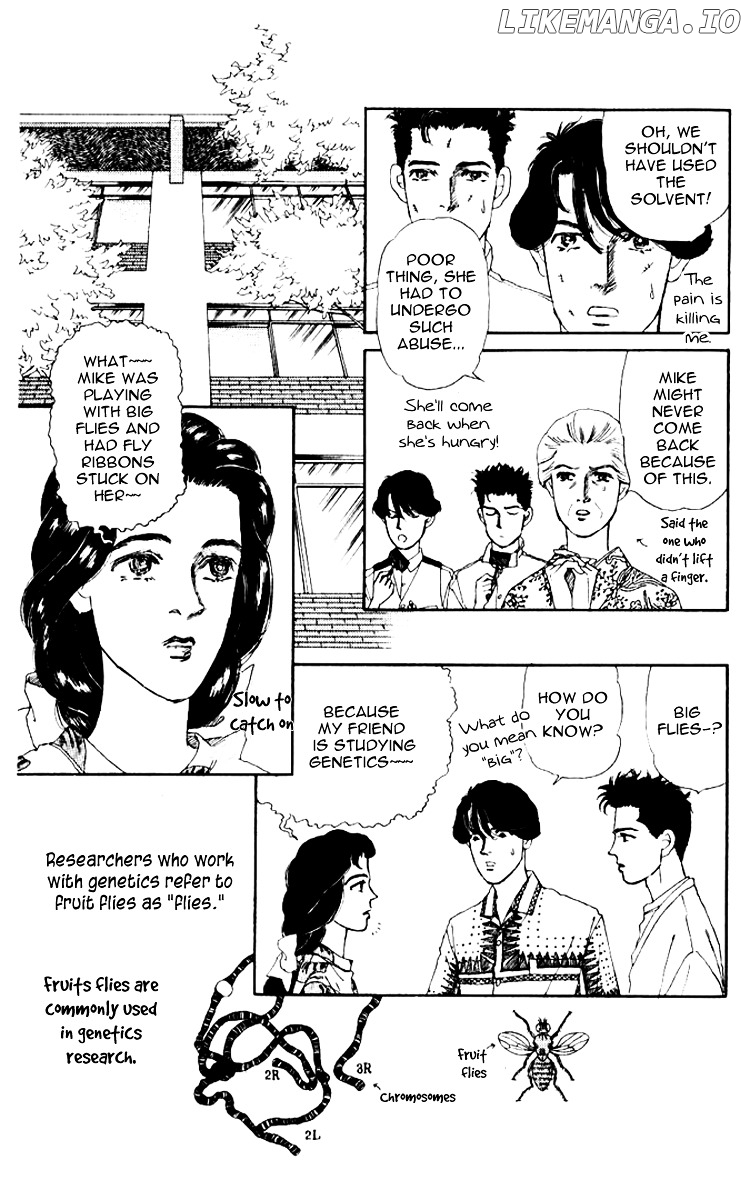 Doubutsu no Oishasan chapter 54 - page 8