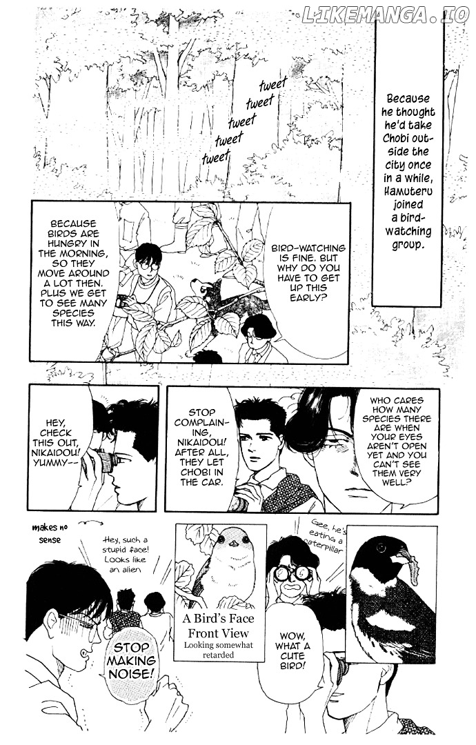 Doubutsu no Oishasan chapter 13 - page 2