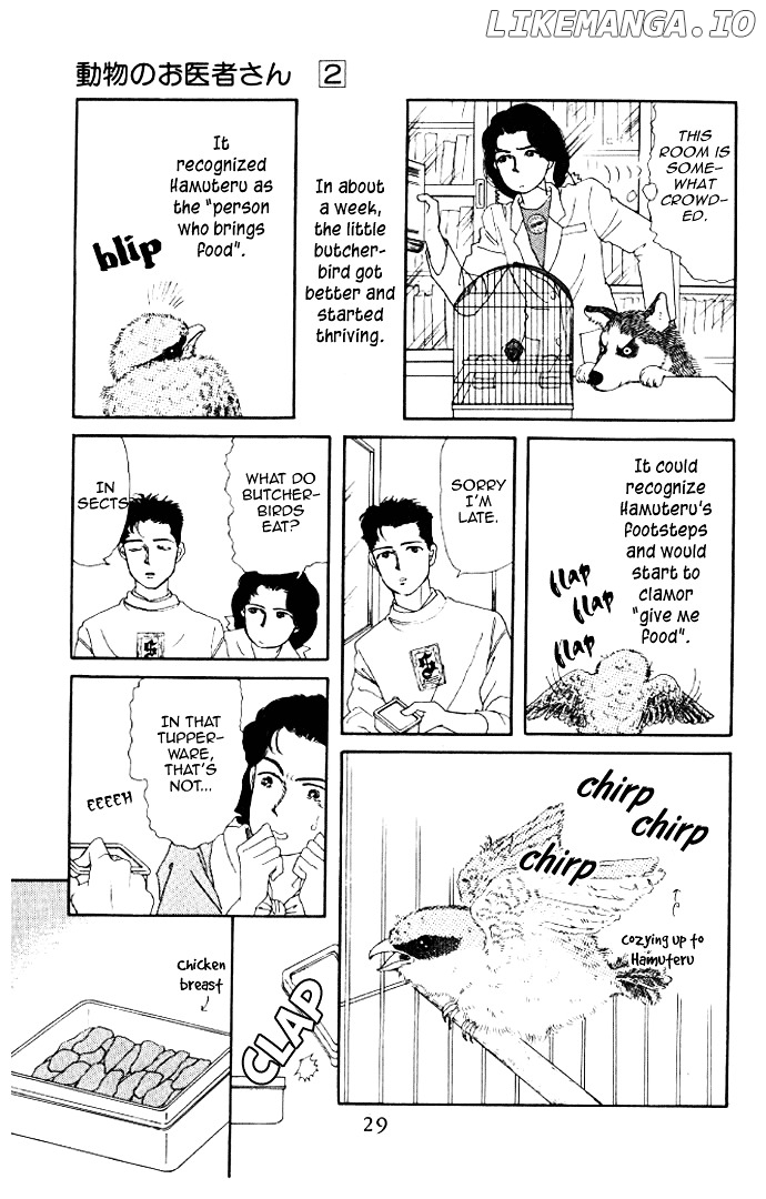 Doubutsu no Oishasan chapter 13 - page 7