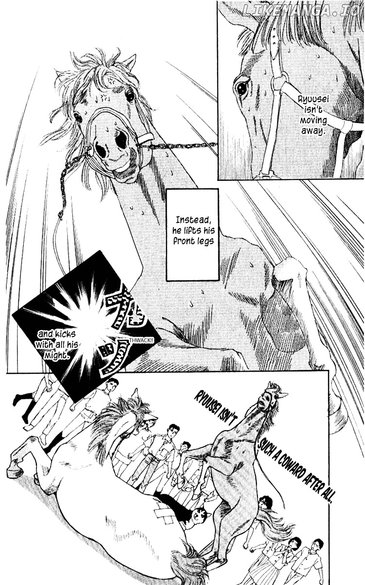 Doubutsu no Oishasan chapter 57 - page 17