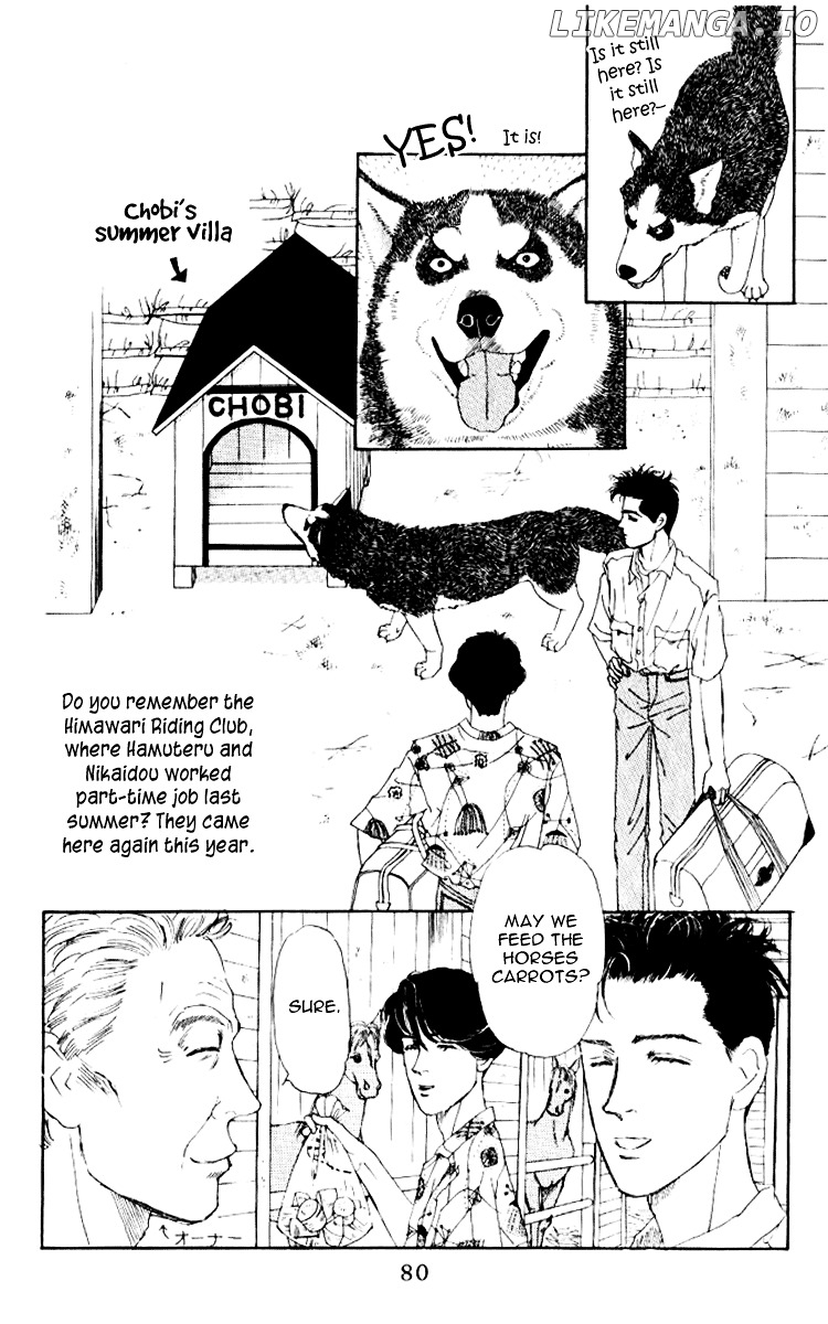Doubutsu no Oishasan chapter 57 - page 3