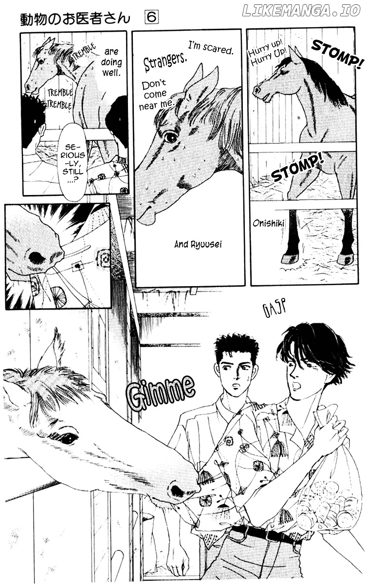 Doubutsu no Oishasan chapter 57 - page 4