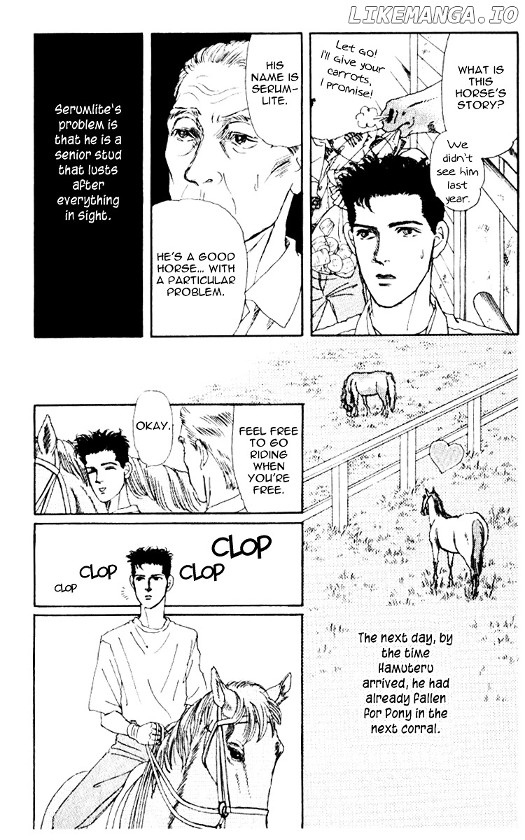 Doubutsu no Oishasan chapter 57 - page 5