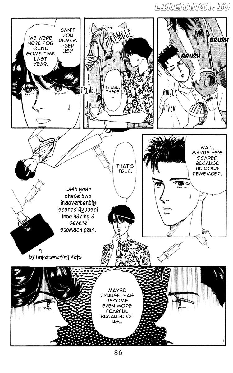 Doubutsu no Oishasan chapter 57 - page 9
