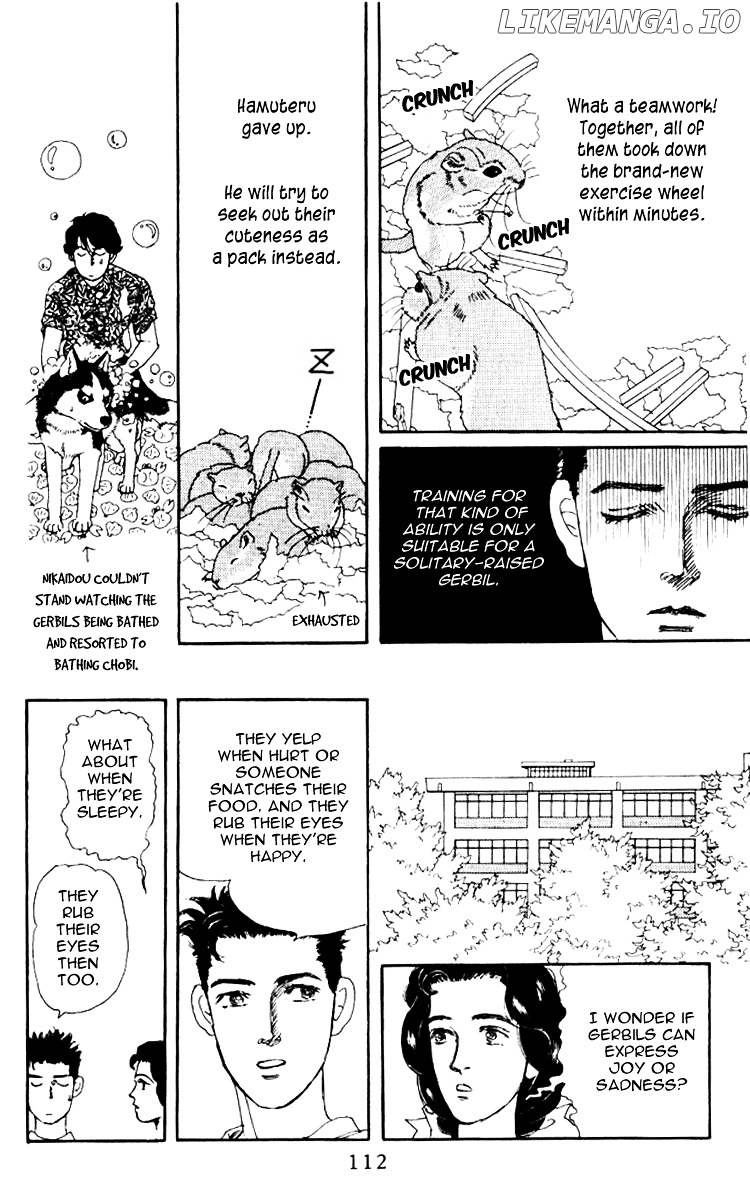 Doubutsu no Oishasan chapter 58 - page 17