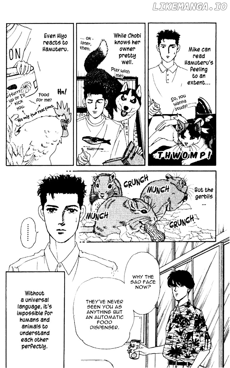 Doubutsu no Oishasan chapter 58 - page 3