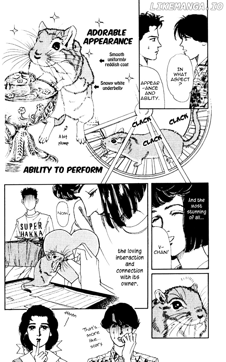 Doubutsu no Oishasan chapter 58 - page 5
