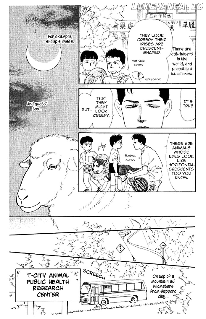 Doubutsu no Oishasan chapter 15 - page 3