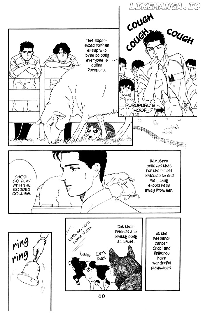 Doubutsu no Oishasan chapter 15 - page 6