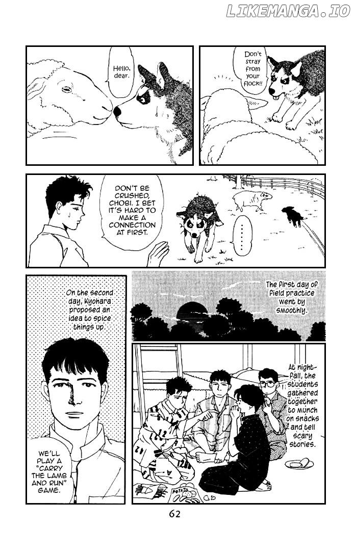 Doubutsu no Oishasan chapter 15 - page 8