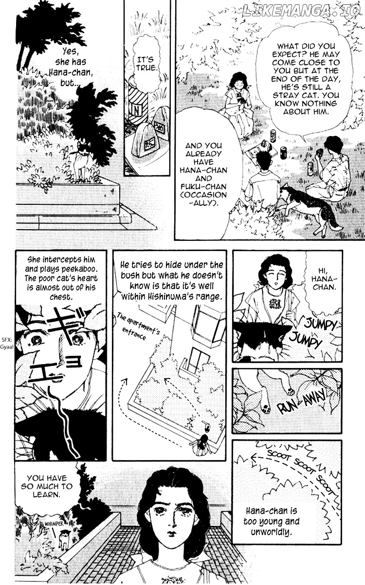 Doubutsu no Oishasan chapter 59 - page 11