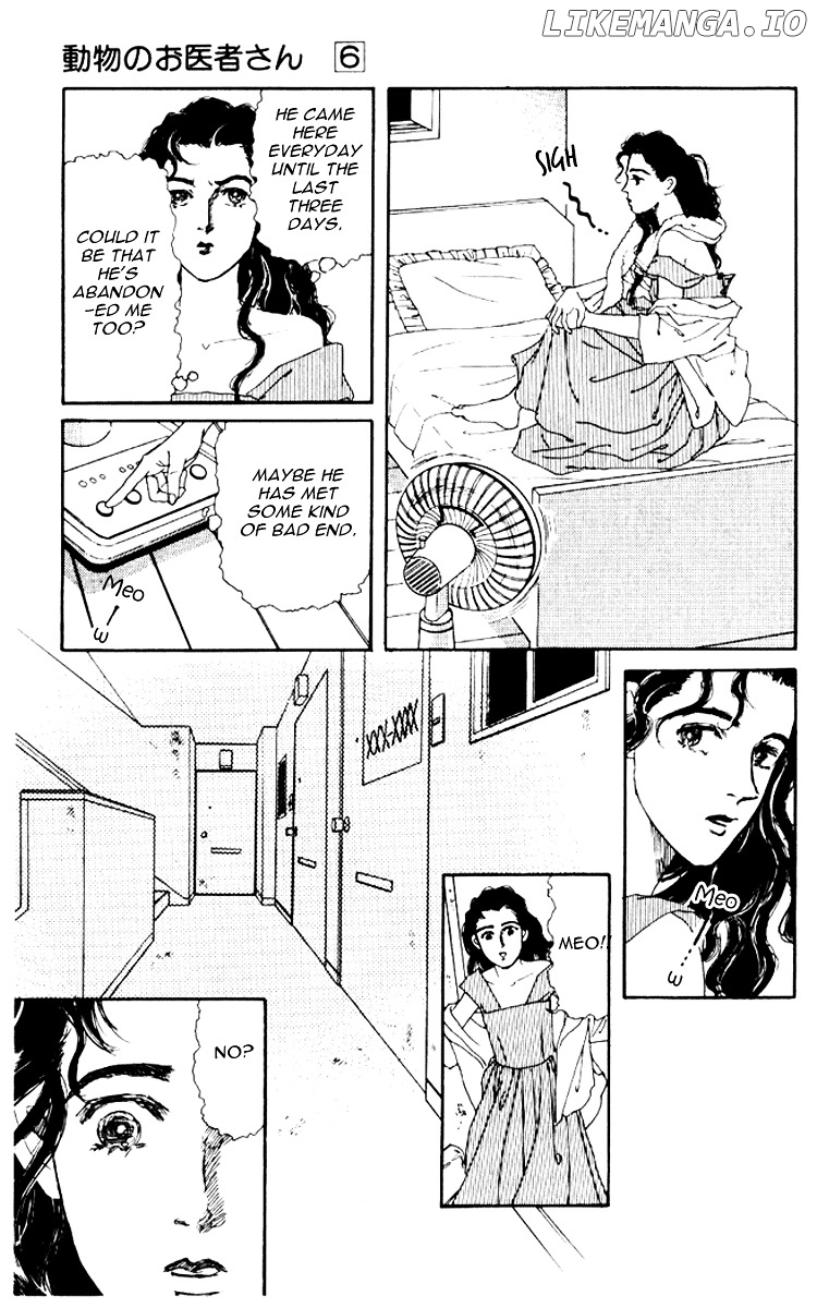 Doubutsu no Oishasan chapter 59 - page 12