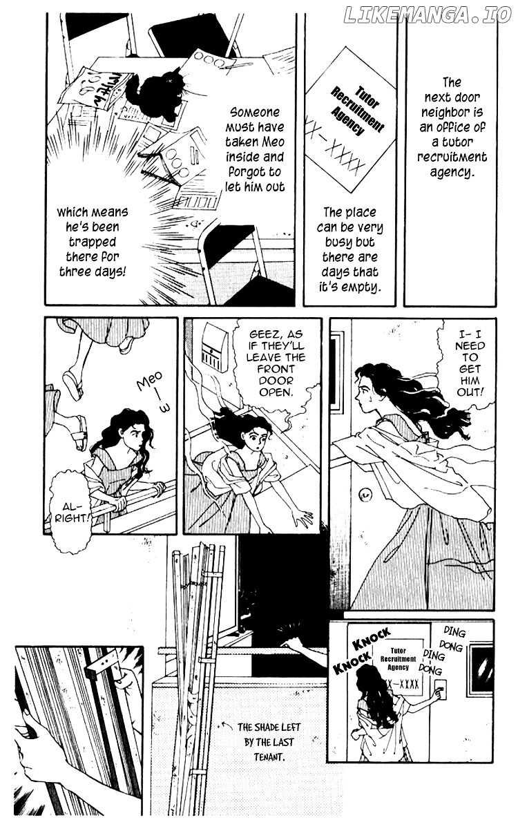 Doubutsu no Oishasan chapter 59 - page 14
