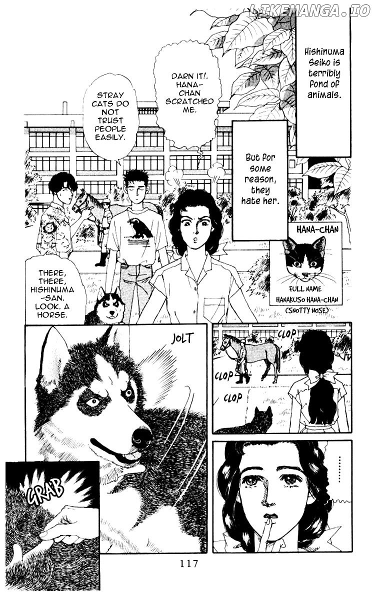 Doubutsu no Oishasan chapter 59 - page 5