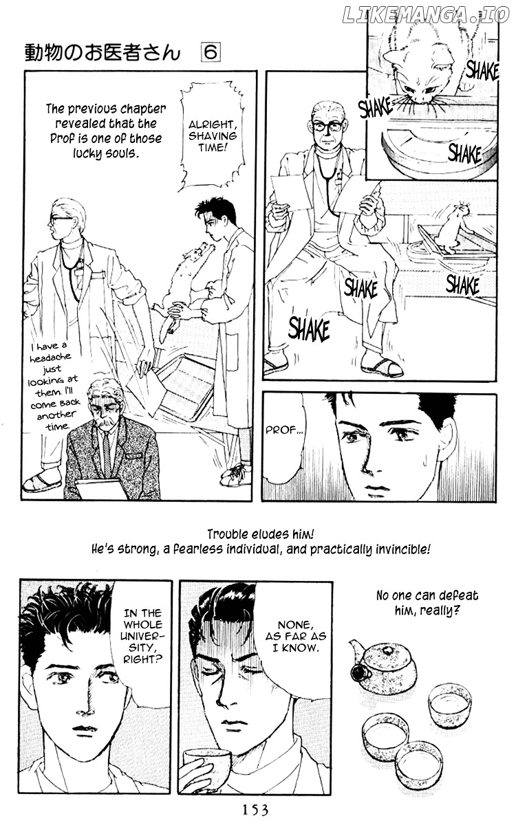 Doubutsu no Oishasan chapter 61 - page 4