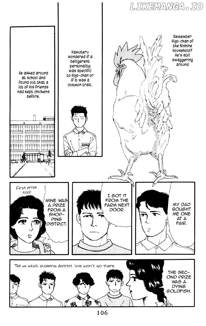 Doubutsu no Oishasan chapter 18 - page 2