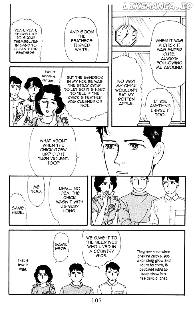 Doubutsu no Oishasan chapter 18 - page 3
