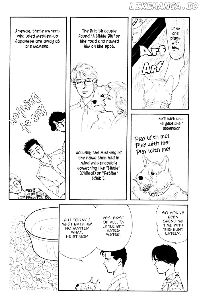 Doubutsu no Oishasan chapter 20 - page 7