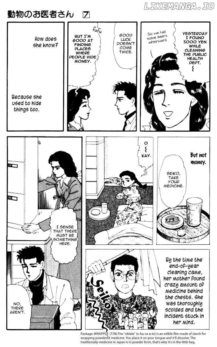 Doubutsu no Oishasan chapter 64 - page 4