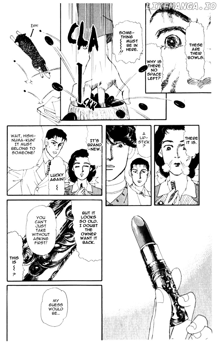 Doubutsu no Oishasan chapter 64 - page 7