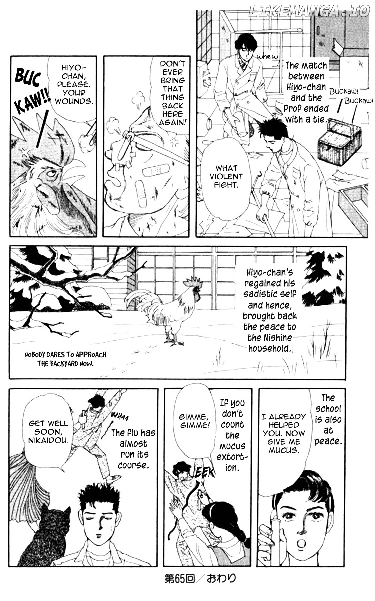 Doubutsu no Oishasan chapter 65 - page 20