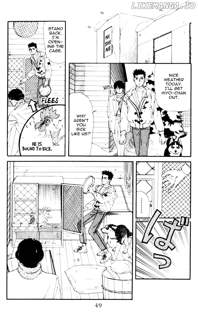 Doubutsu no Oishasan chapter 65 - page 5