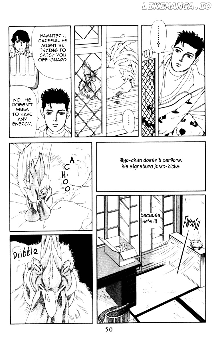 Doubutsu no Oishasan chapter 65 - page 6