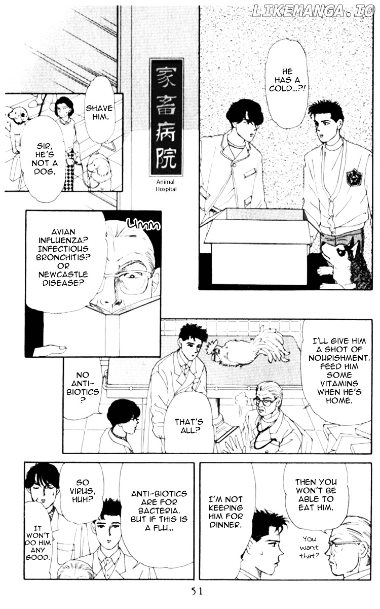 Doubutsu no Oishasan chapter 65 - page 7