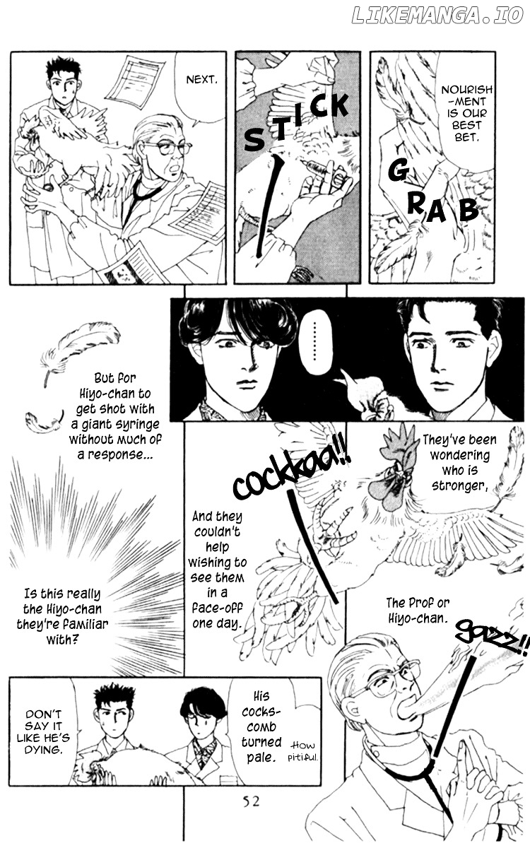 Doubutsu no Oishasan chapter 65 - page 8