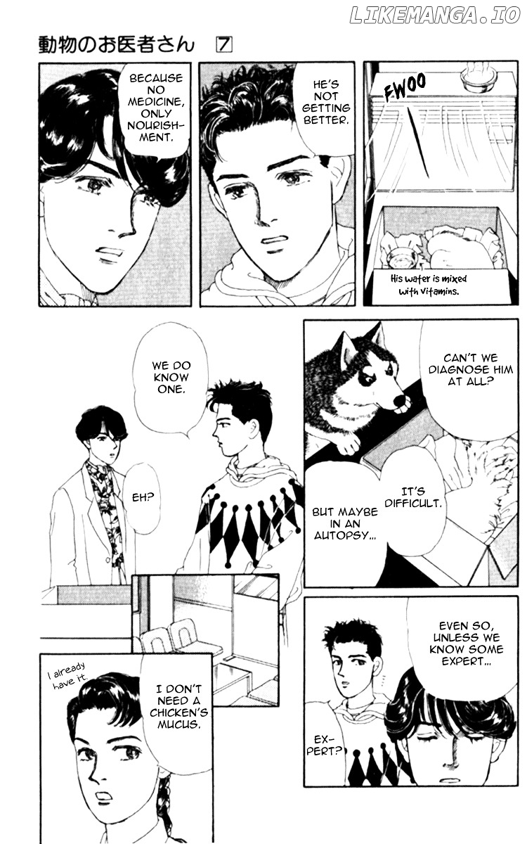 Doubutsu no Oishasan chapter 65 - page 9