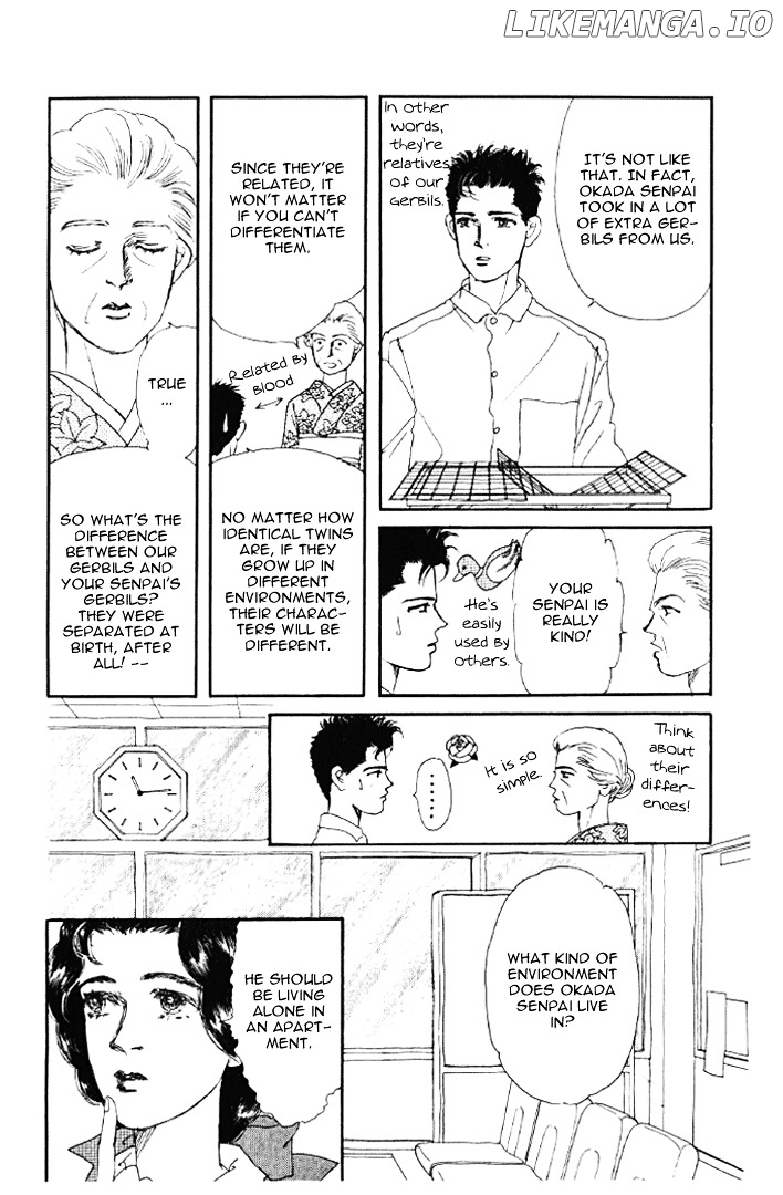 Doubutsu no Oishasan chapter 22 - page 11