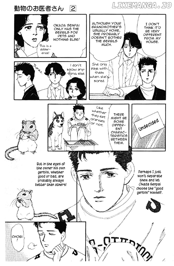 Doubutsu no Oishasan chapter 22 - page 12