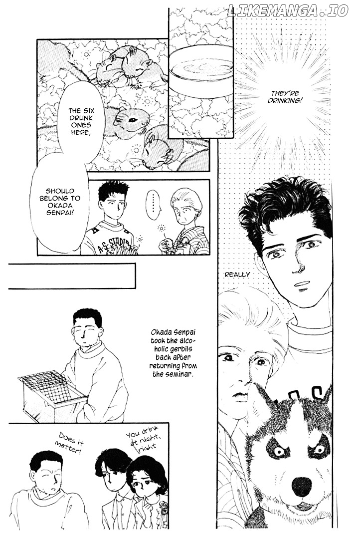 Doubutsu no Oishasan chapter 22 - page 16