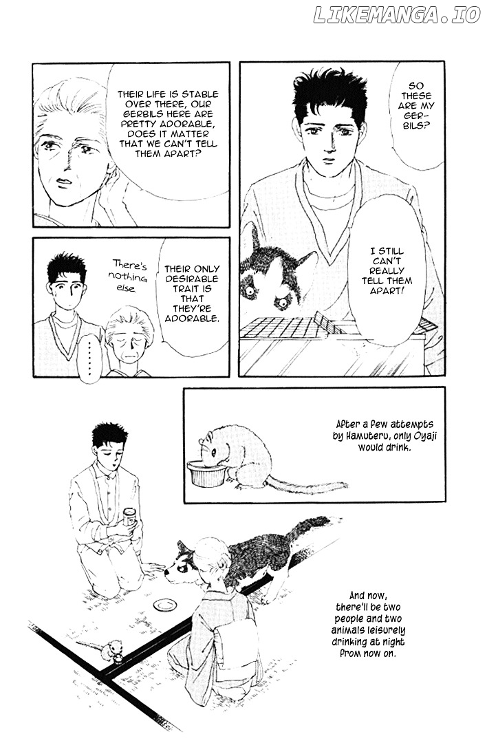 Doubutsu no Oishasan chapter 22 - page 17