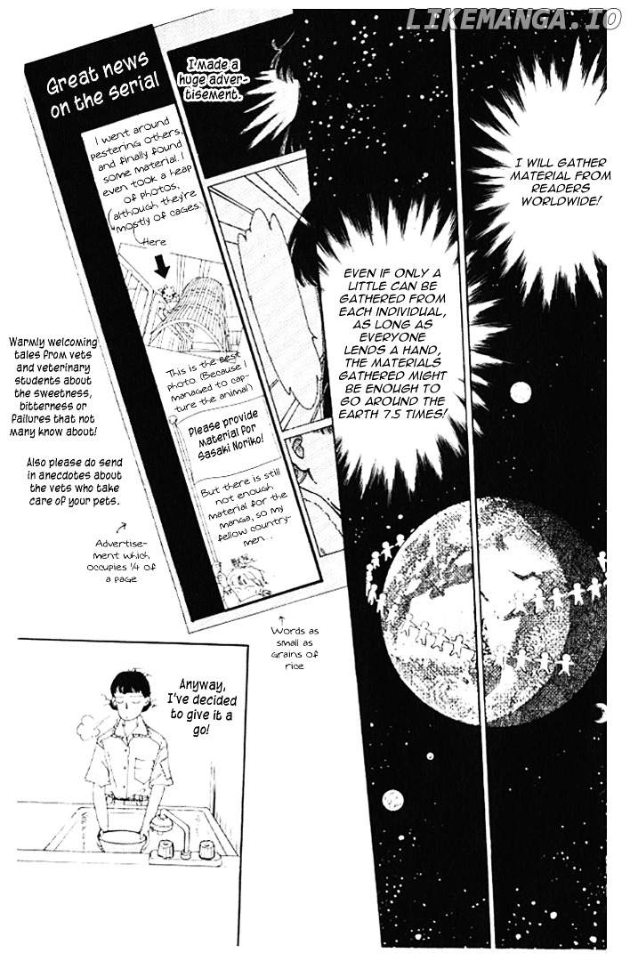 Doubutsu no Oishasan chapter 22 - page 20
