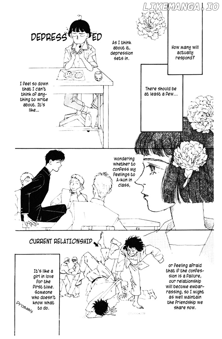 Doubutsu no Oishasan chapter 22 - page 21