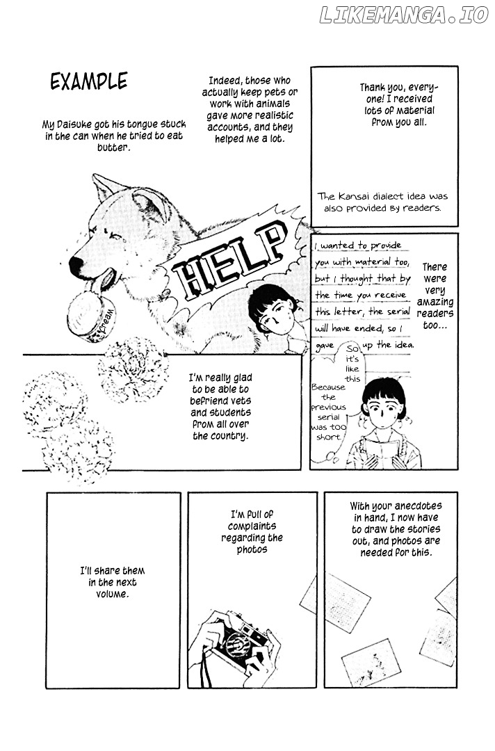 Doubutsu no Oishasan chapter 22 - page 22