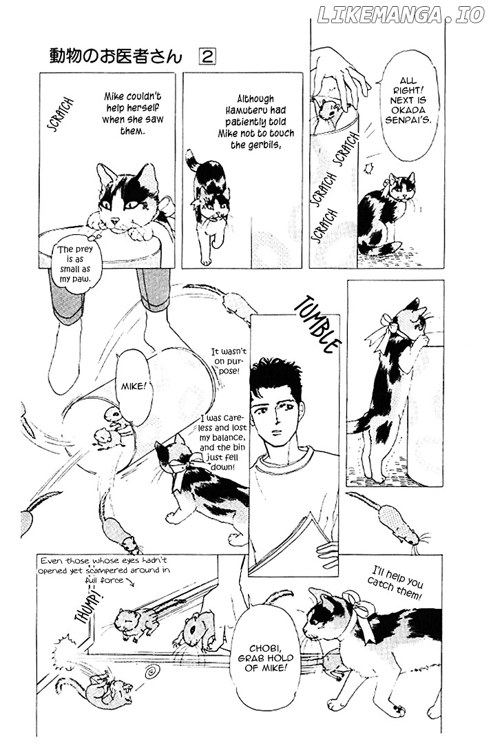 Doubutsu no Oishasan chapter 22 - page 6