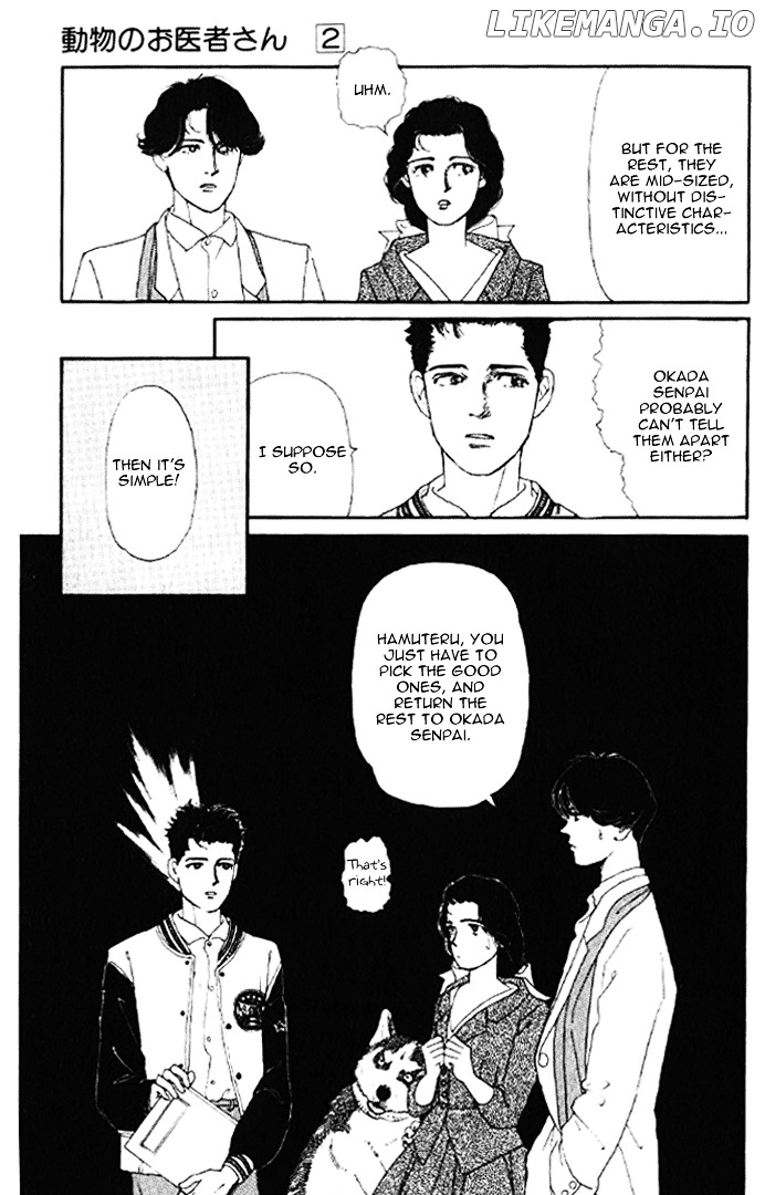 Doubutsu no Oishasan chapter 22 - page 8