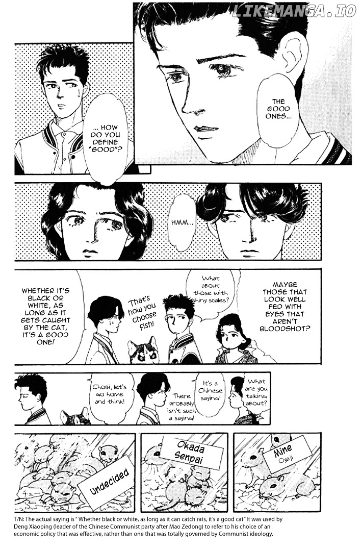 Doubutsu no Oishasan chapter 22 - page 9