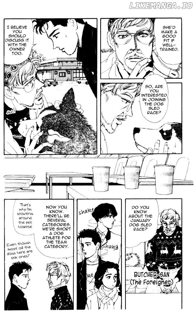 Doubutsu no Oishasan chapter 66 - page 7