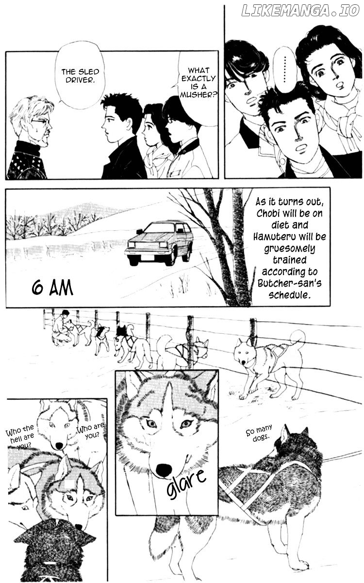 Doubutsu no Oishasan chapter 66 - page 9