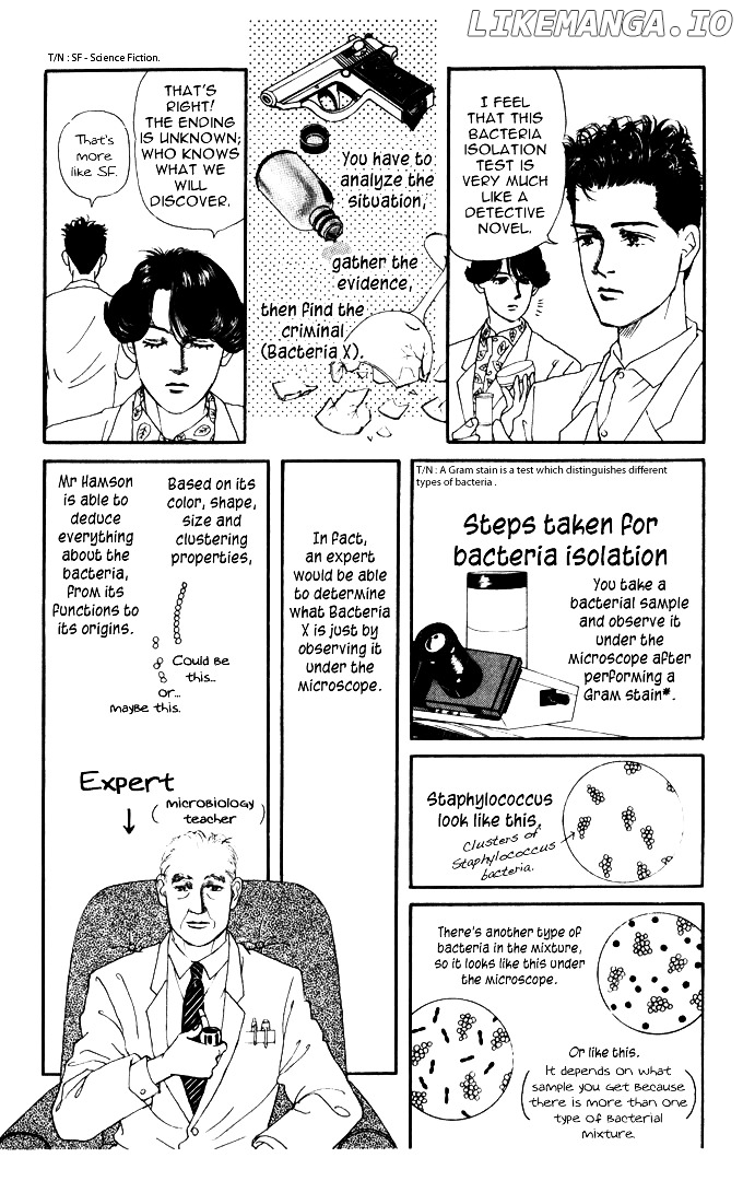 Doubutsu no Oishasan chapter 24 - page 4