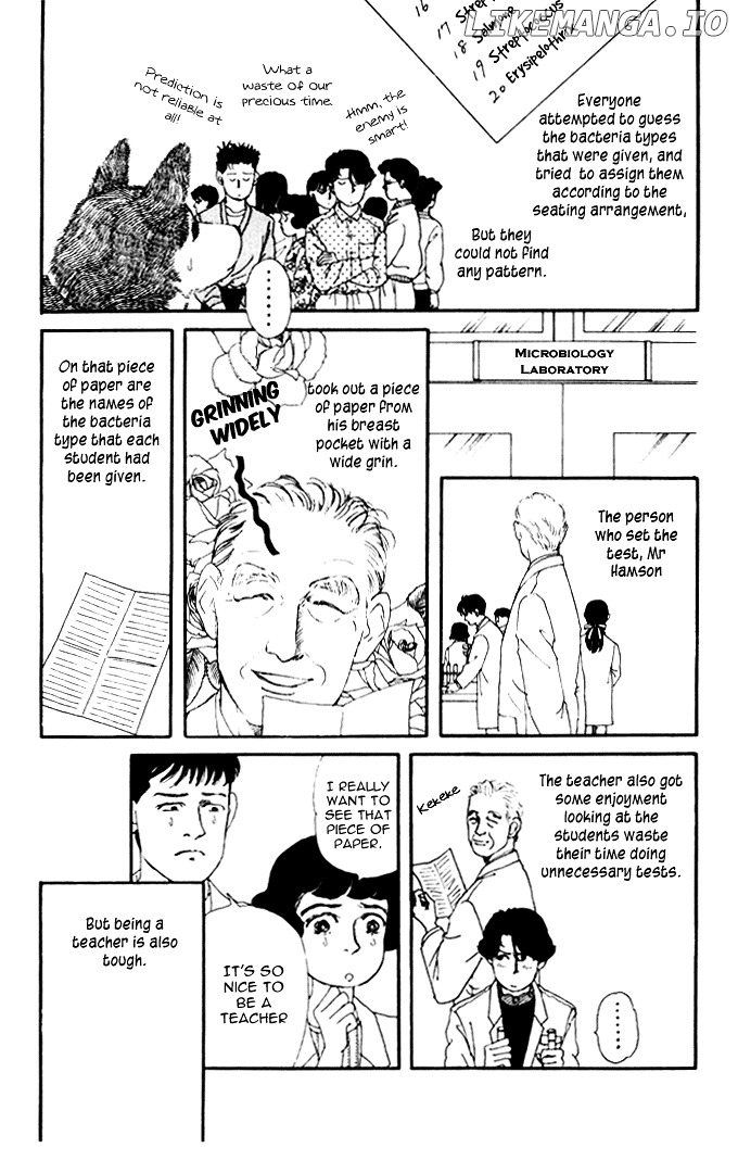 Doubutsu no Oishasan chapter 24 - page 9