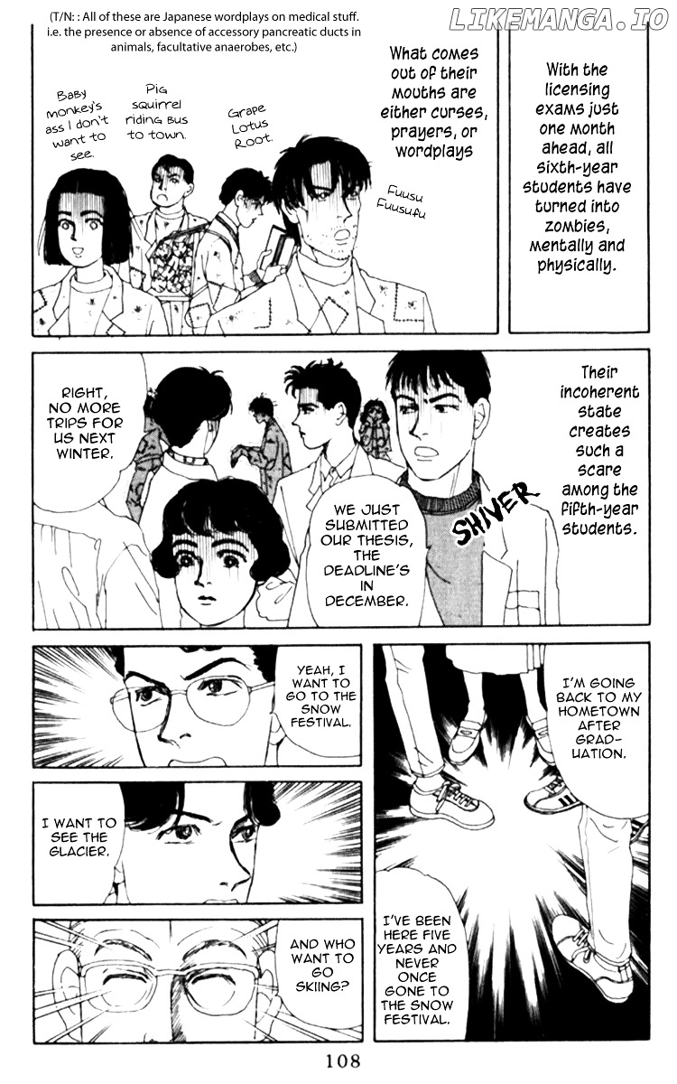 Doubutsu no Oishasan chapter 68 - page 6